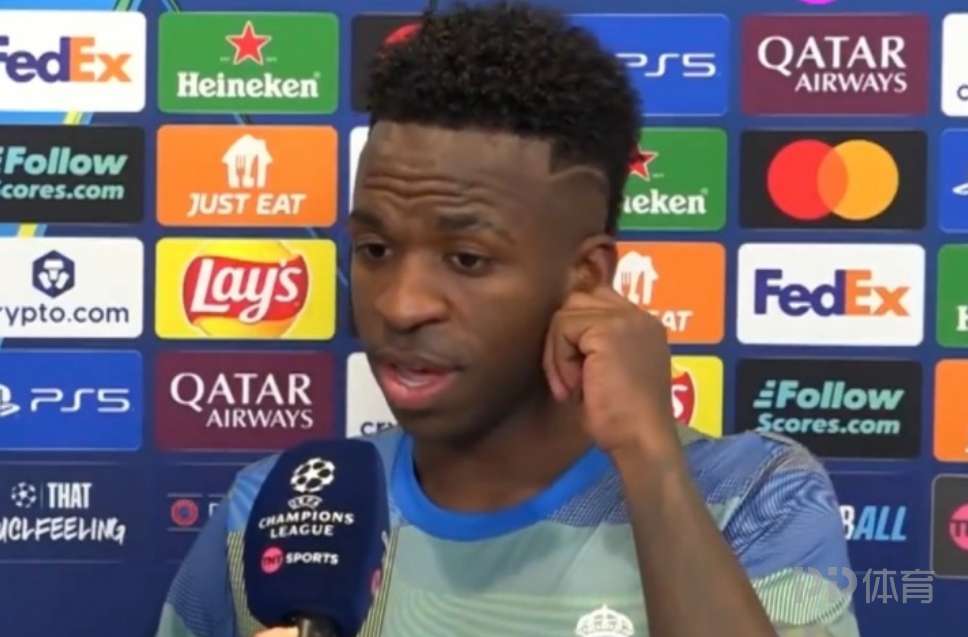 维尼修斯：阿隆索被解雇我没参与 我不想在自己的主场被嘘